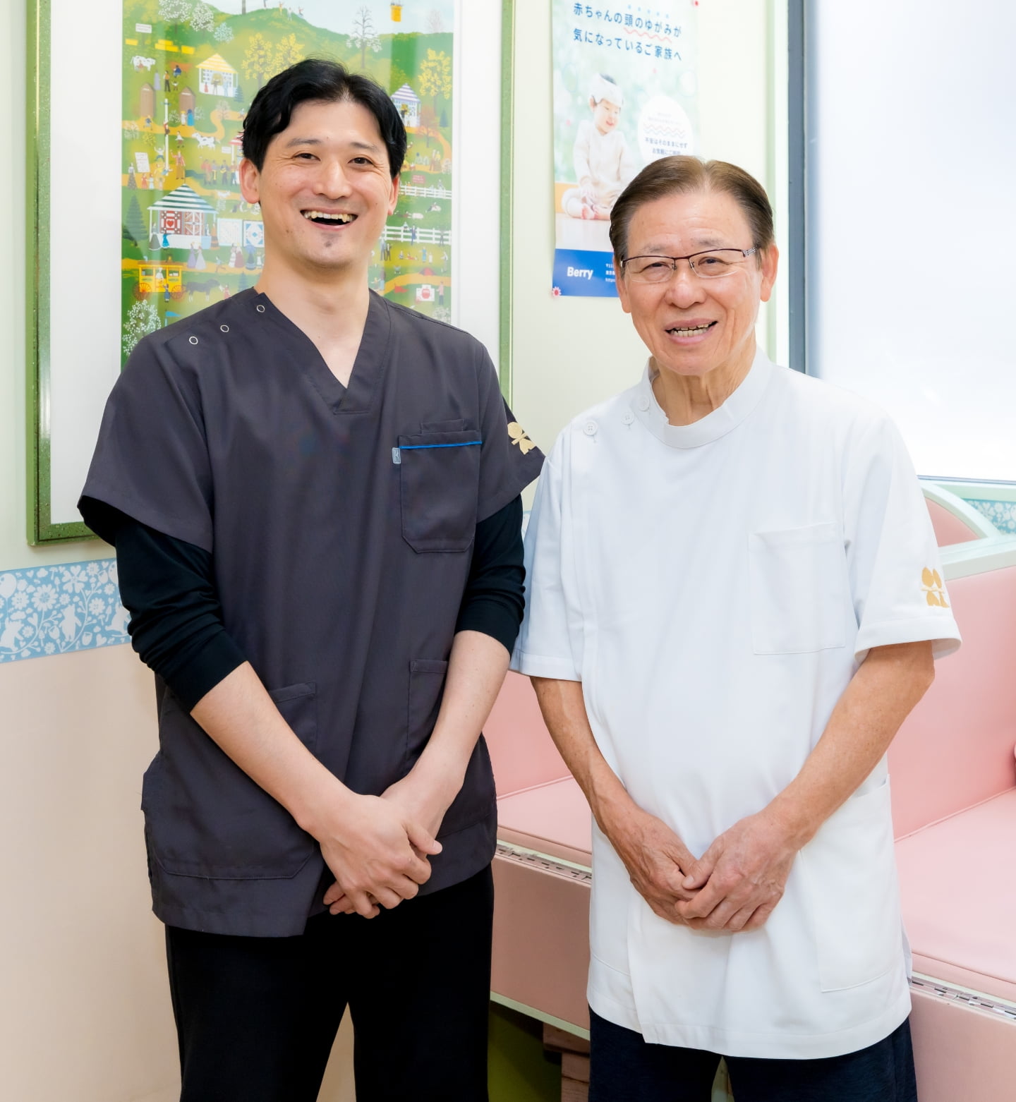 院長・副院長先生