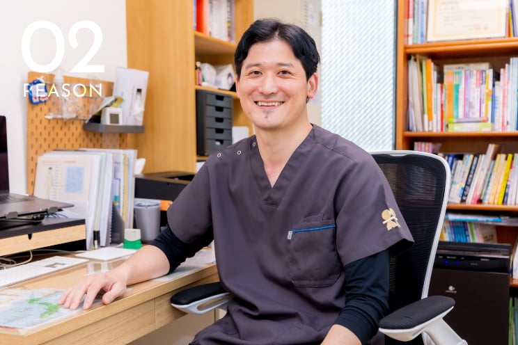 予約なしでも来院可能